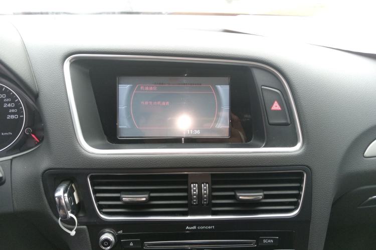 Used Audi Q5 2016 40 TFSI Ambition Edition
