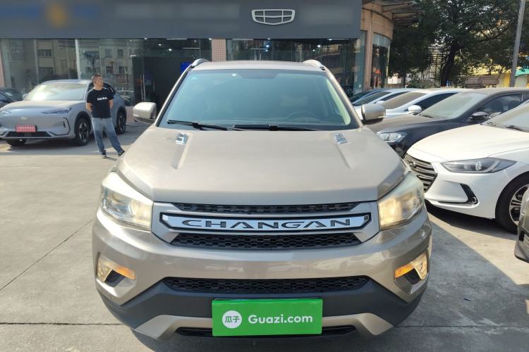 Used Changan CS75 2014 1.8T Automatic Elite Version China V Standard
