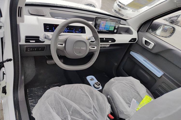 Used  Panda 2024 Panda Mini 200km Endurance Bear
