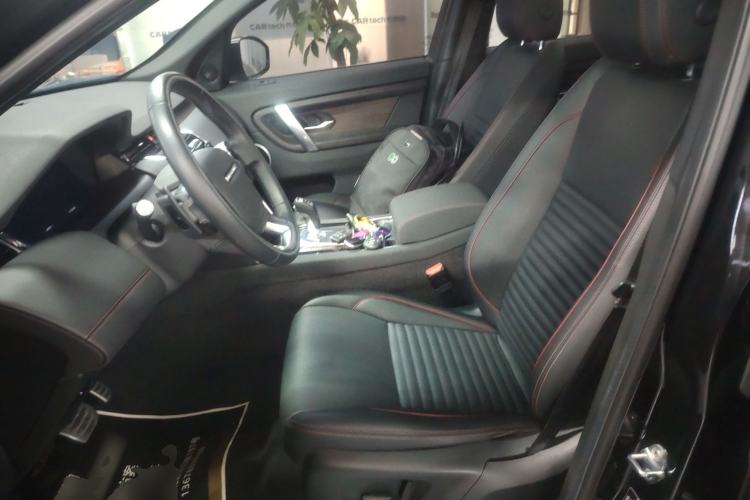 Used Land Rover Discovery Sport 2020 249 PS R-Dynamic Performance Edition
