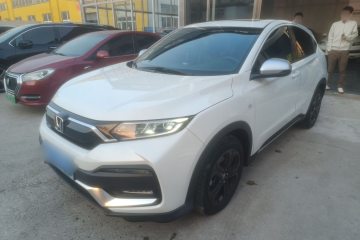 Used Honda XR-V 2021 220TURBO CVT Luxury Edition