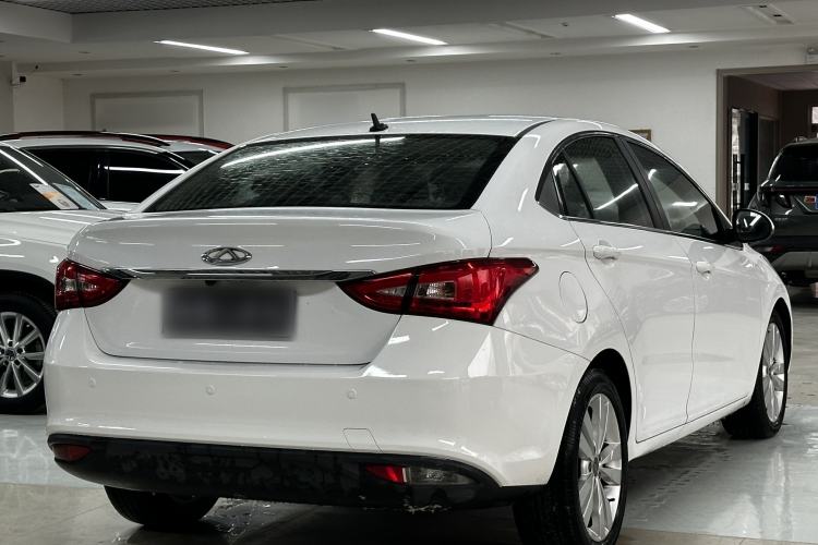 Used Chery Arrizo 5 2016 1.5L CVT Trendsetting Edition