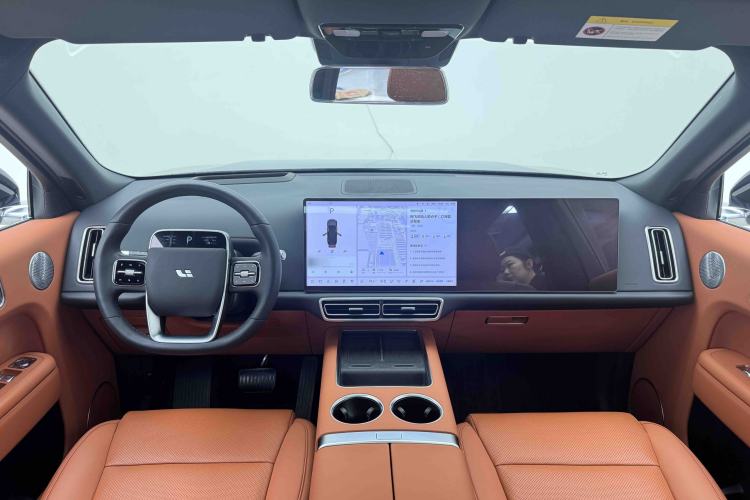 Used Li Auto L9 2024 Ultra Model

