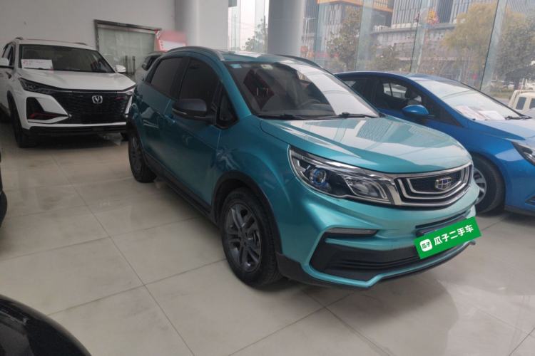 Used Geely Auto Vision X3 2020 1.5L CVT Luxury Model
