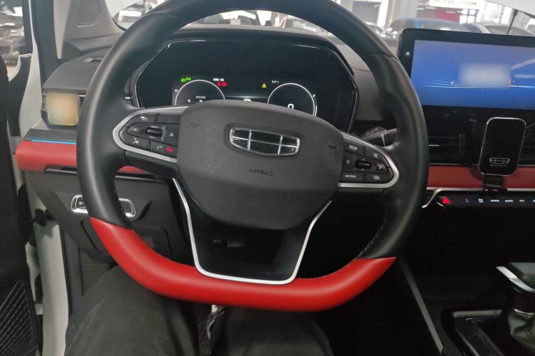 Used Geely Auto Emgrand S 2021 1.4T CVT Prestige Edition
