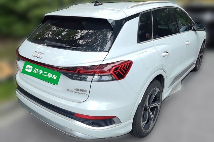 Used Audi Q4 e-tron 2023 40 e-tron Boundary Edition
