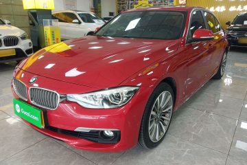 Used BMW 3 Series 2019 320Li Fashion Model