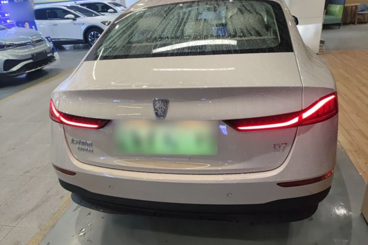 Used Roewe D7 2025 DMH 125km World Champion Excellence Edition