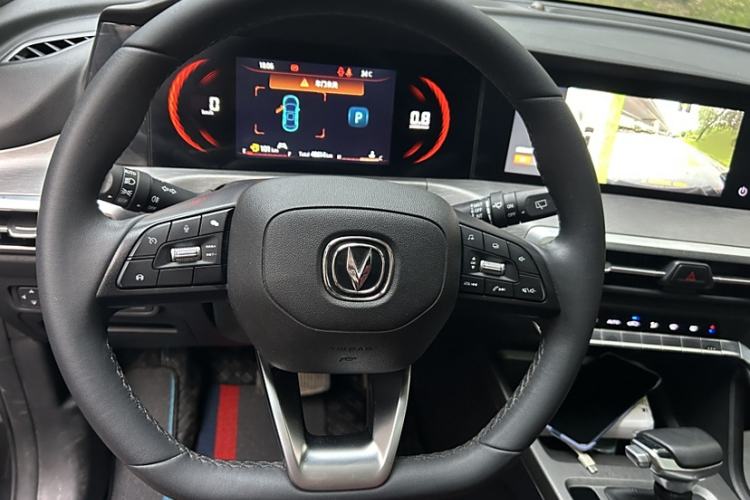 Used Changan CS35PLUS 2021 Blue Whale NE 1.4T DCT Prestige Model
