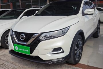 Used Nissan Qashqai 2021 2.0L CVT Luxury Edition