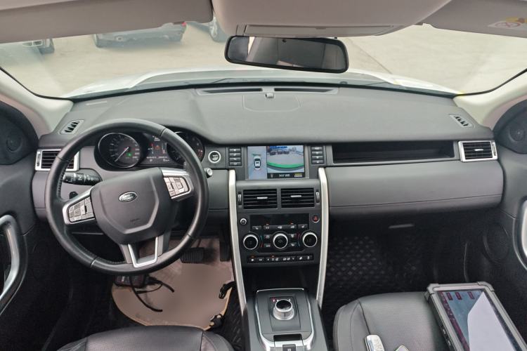 Used Land Rover Discovery Sport 2016 2.0T HSE
