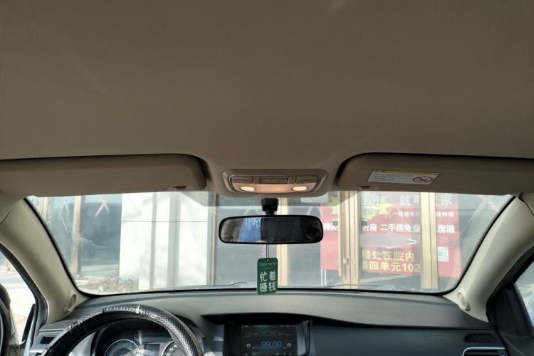 Used Great Wall C30 2016 1.5L Manual Comfort Model