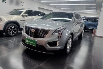 Used Cadillac XT5 2023 2.0T Two-Wheel-Drive Fashion Edition
