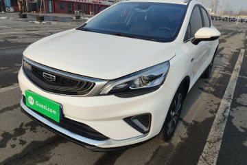 Used Geely Auto Emgrand GS 2019 1.4T CVT Edition
