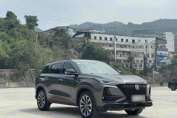 Used Changan CS75 PLUS 2021 2.0T Automatic Flagship Edition
