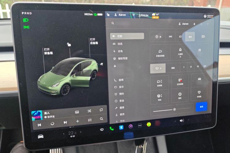 Used Tesla Model Y 2021 Standard Range Rear-Wheel Drive Version