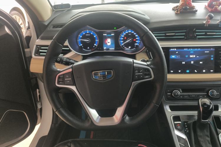 Used Geely Auto Emgrand 2018 1.5L CVT Luxury Model