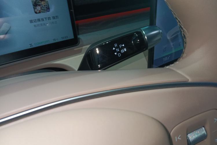 Used XPeng X9 2024 640 All-Wheel Drive High-Performance Max
