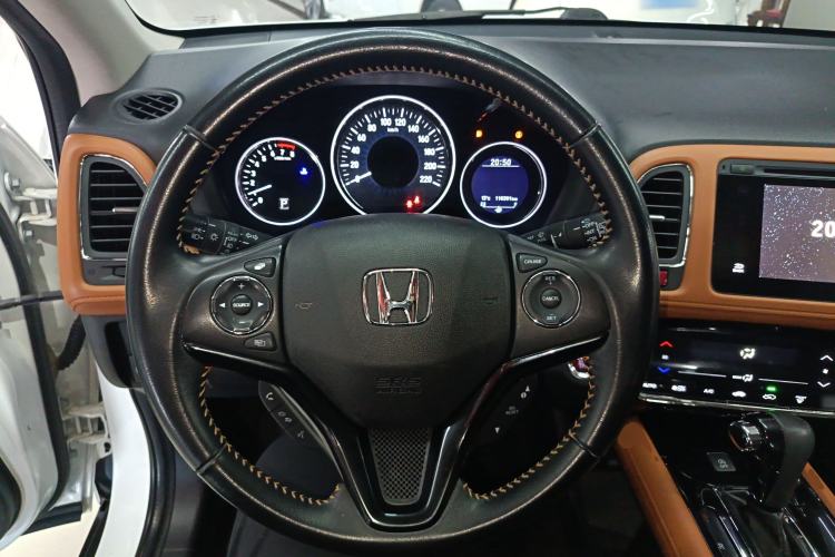 Used Honda Vezel 2015 1.8L CVT 2WD Luxury Model
