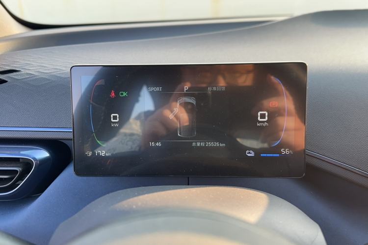 Used BYD Seagull 2023 Free Edition
