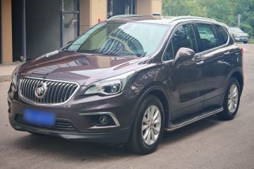 Used Buick Envision 2017 28T Four-Wheel Drive Elite Model