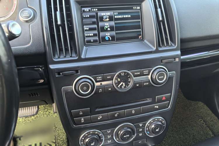 Used Land Rover Freelander 2 2015 2.0T Si4 HSE Luxury Collector's Edition