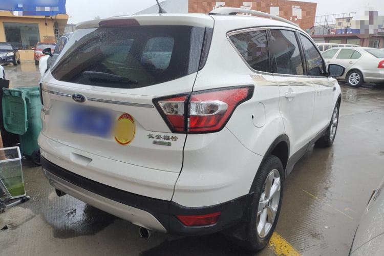 Used Ford Kuga 2017 EcoBoost 180 Two-Wheel-Drive Elite Trim