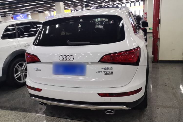 Used Audi Q5 2017 Plus 40 TFSI Technology Model
