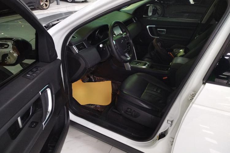 Used Land Rover Discovery Sport 2018 240 PS SE Version