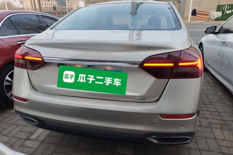 Used Geely Auto Emgrand 2021 UP 1.5L CVT Luxury Model
