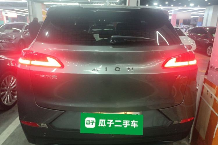 Used AION V 2024 Plus 70 Star Edition Lithium Iron Phosphate