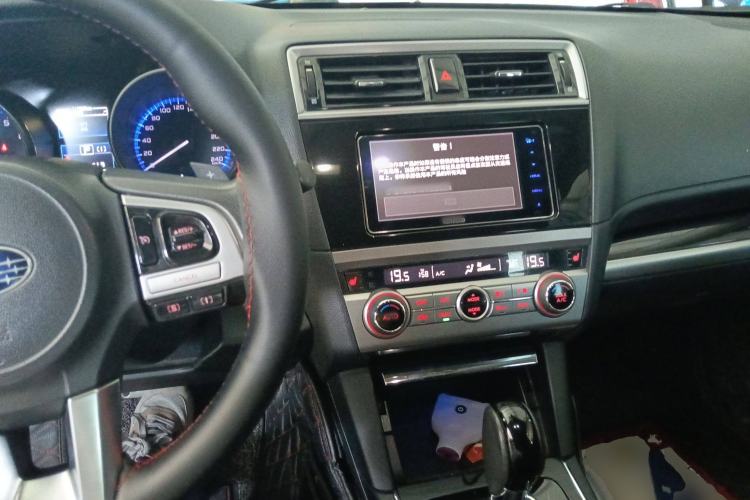 Used Subaru Legacy 2016 2.5i All-Wheel-Drive Glory Edition
