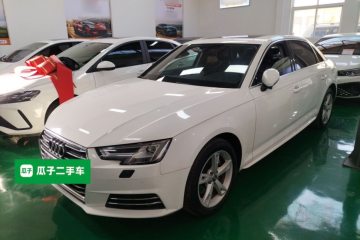 Used Audi A4L 2017 40 TFSI Fashion Model