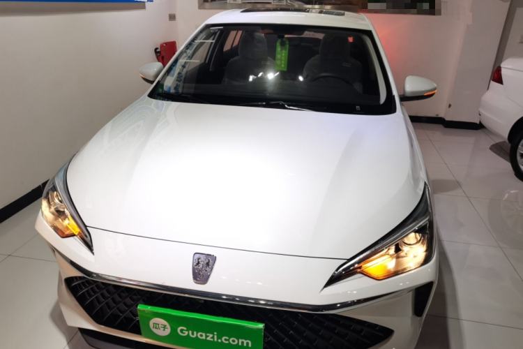 Used Roewe i5 2023 1.5L CVT Luxury Edition
