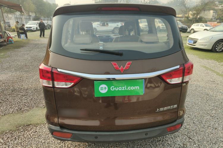 Used Wuling Hongguang 2015 1.5L S1 Comfort China V Standard
