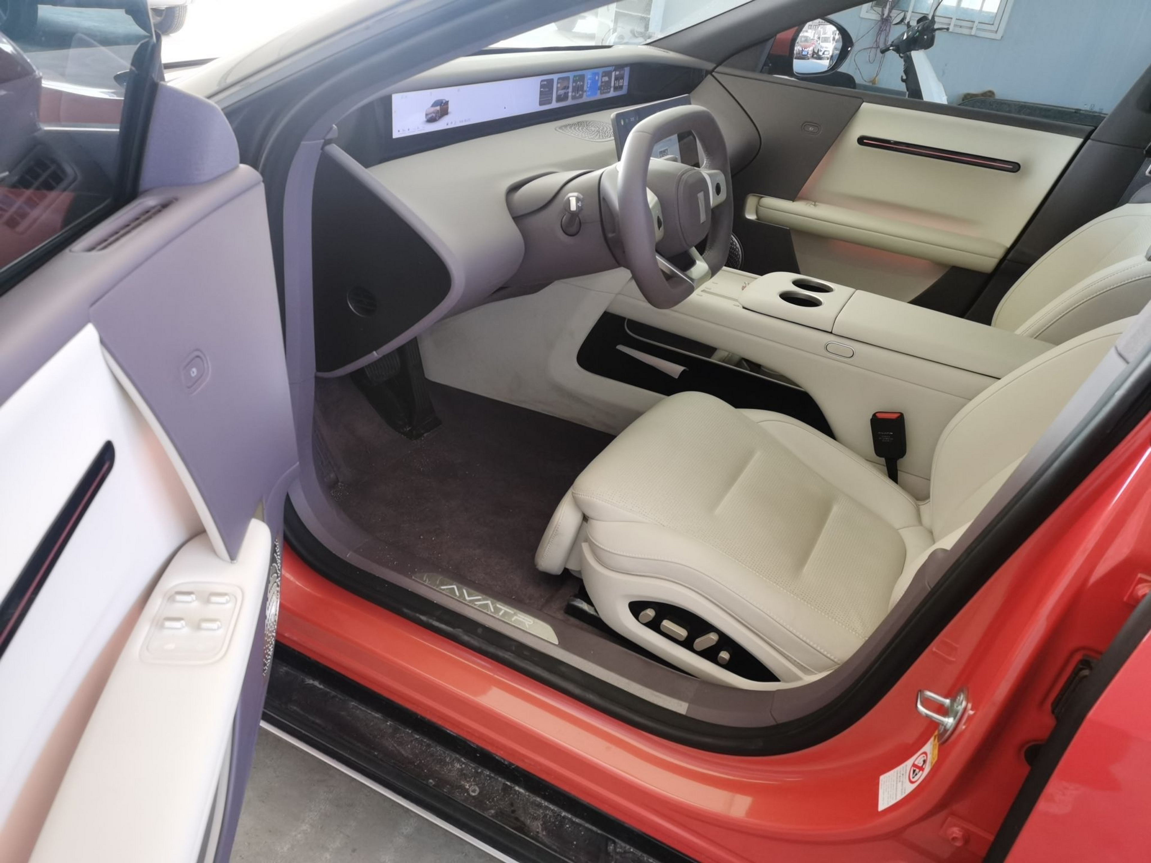 Переднее сиденье в автомобиле