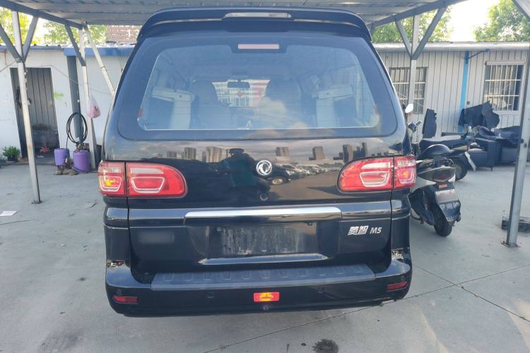 Used FORTHING Lingzhi 2020 M5L 1.6L Luxury 7-Seater
