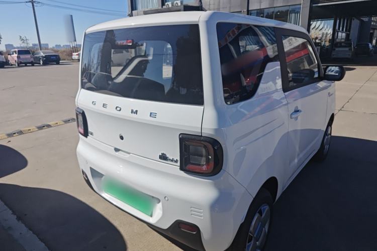 Used  Panda 2024 Panda Mini 200km Endurance Bear
