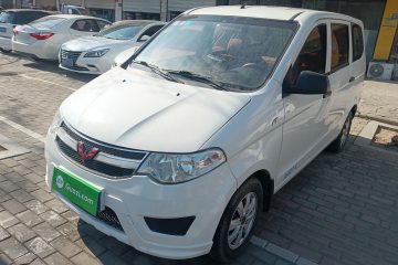 Used Wuling Hongguang 2015 1.2L S Base Model China V Standard
