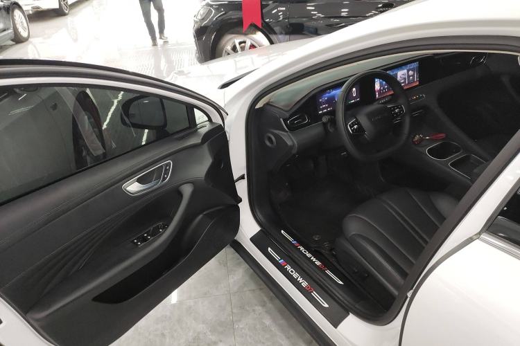 Used Roewe D7 2025 DMH 125km World Champion Edition
