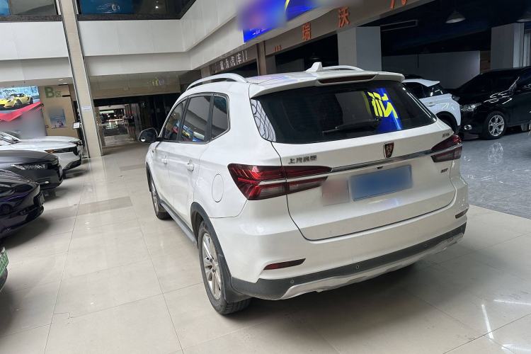 Used Roewe RX5 2016 20T Two-Wheel Drive Manual Flagship Edition
