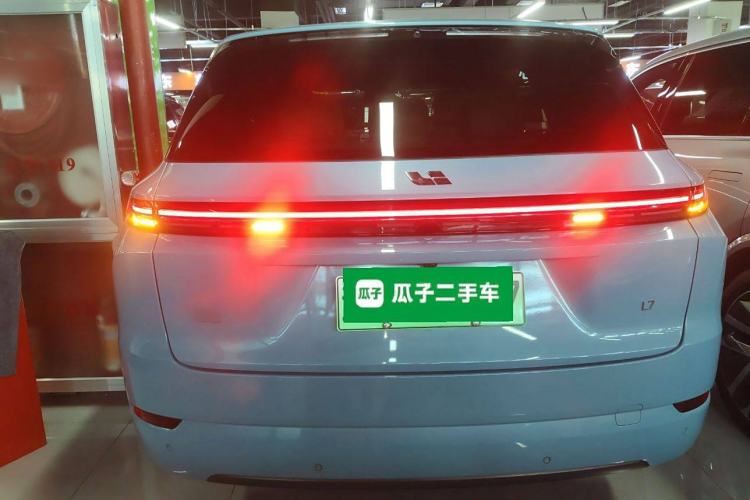 Used Li Auto L7 2024 Ultra Model
