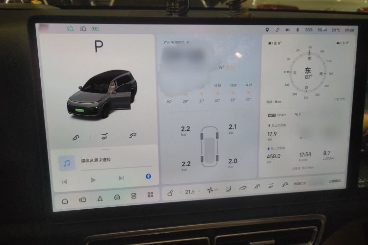 Used Li Auto L9 2022 Max model
