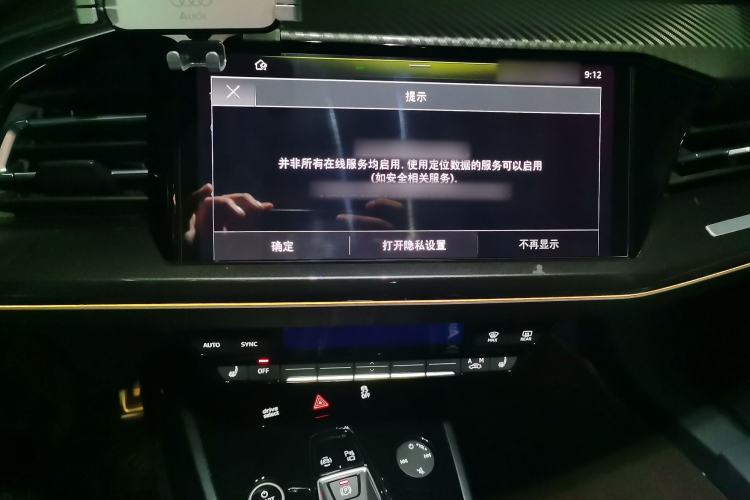 Used Audi Q4 e-tron 2022 40 e-tron Boundary Edition
