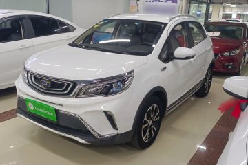 Used Geely Auto Vision X3 2017 1.5L Automatic Elite Model