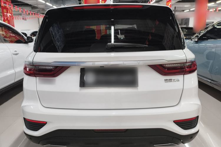 Used Geely Auto Vision X6 2020 1.4T CVT Asian Games Edition

