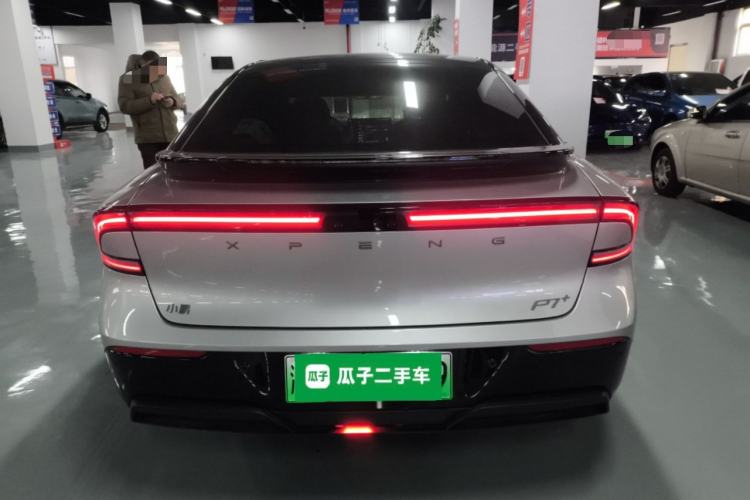 Used XPeng P7+ 2024 Ultra-Long Range Max