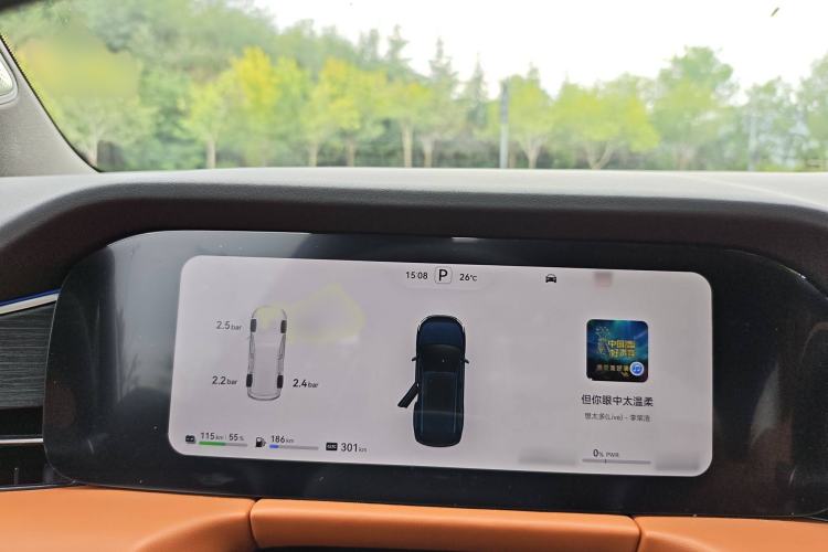 Used Hima AITO M7 2024 1.5T Intelligent Drive 4WD Ultra Version 5 Seats
