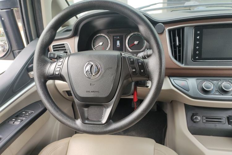 Used FORTHING Lingzhi 2020 M5L 1.6L Luxury 7-Seater
