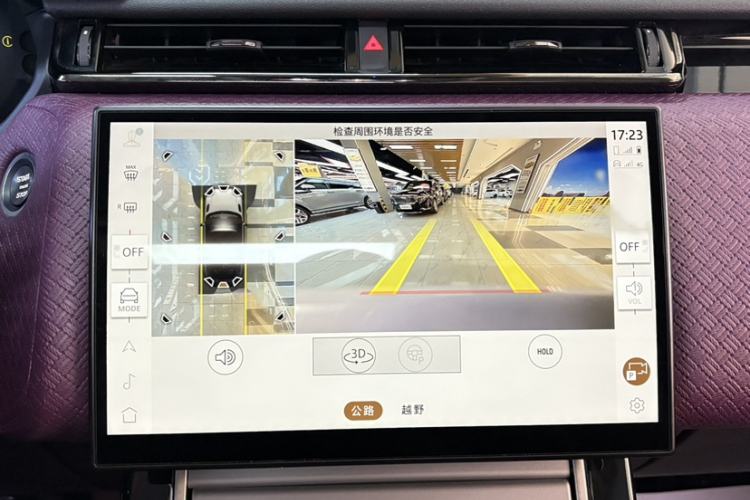 Used Land Rover Range Rover Velar 2024 S Model